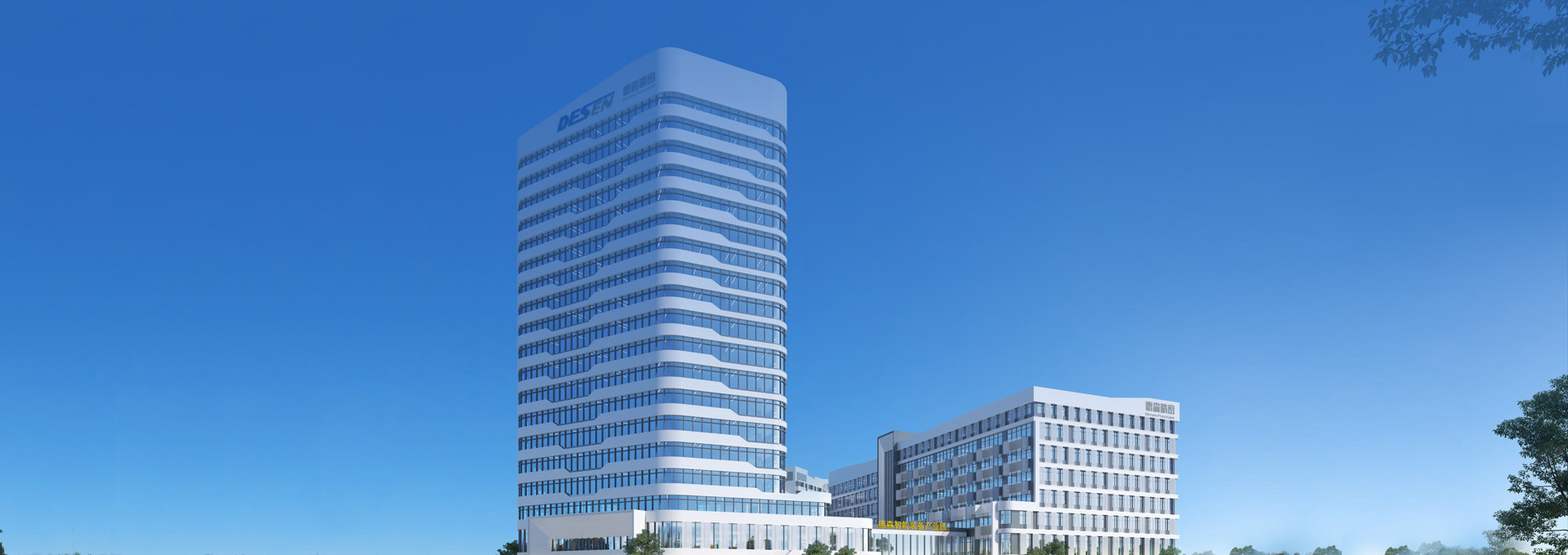 【尊龙中国官网精密官网】