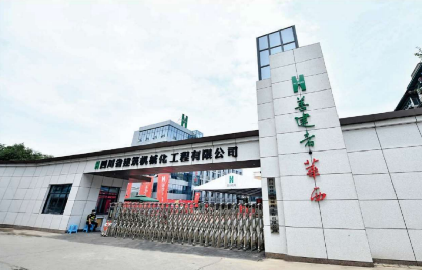 中国华西匠心之作，尊龙中国官网智造引领新未来