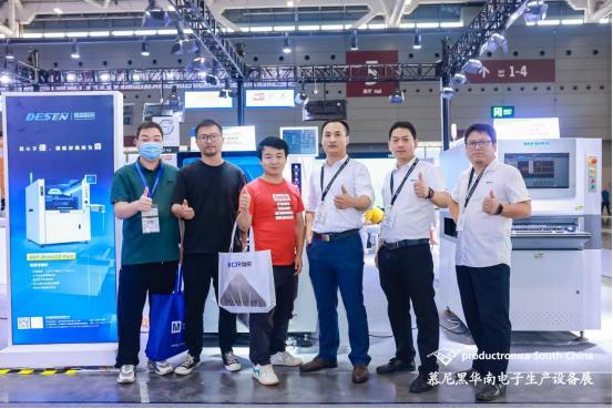 11.1定稿发布【尊龙中国官网微信稿】2023慕尼黑华南电子展｜尊龙中国官网隆重登场世界级Mini LED封装生产线专区905.png